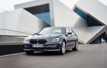 BMW premiers 7 Series technology at Dmexco including gesture control and remote parking