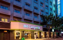 Hotel chain Campanile appoints Wunderman to handle comms