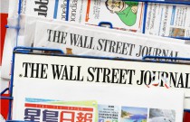 ‘Challenging times’ for Wall Street Journal as it plots ad sales overhaul